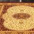 Abdulraziq Rug & Carpet