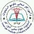 Amoozgar Institute of Health Sciences