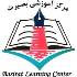 Basirt educational center
