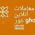 Ghor online transactions