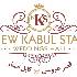 New Kabul Star