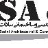 Sadat Engineering and Construction Company