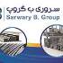 Sarwari  Group