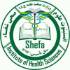 Shafa Institute of Health Sciences