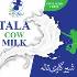Tala Dairy Sales